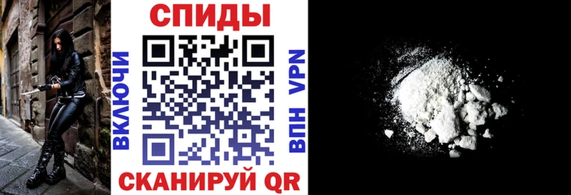 Купить закладки Няндома Amphetamine Розовый
