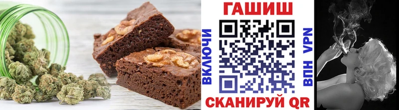 Купить закладки  Няндома  Еда ТГК марихуана 