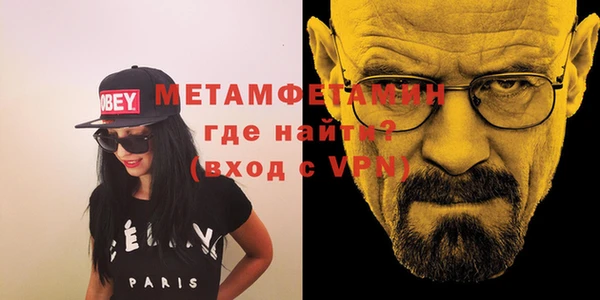 винт Володарск