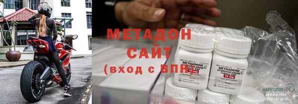 винт Володарск
