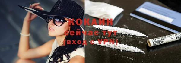 винт Володарск
