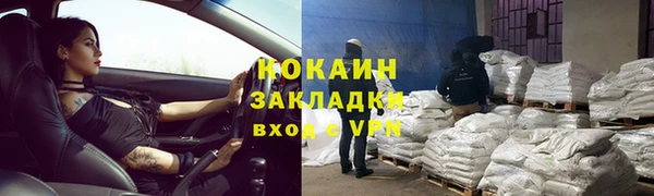 винт Володарск