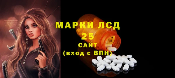 винт Володарск