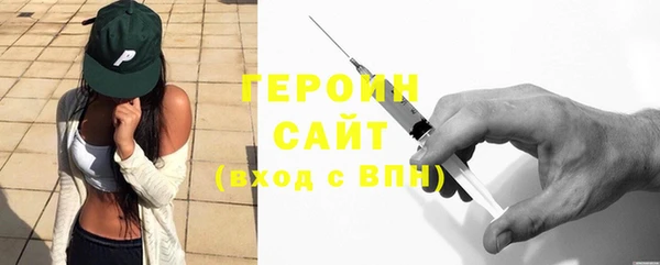 винт Володарск