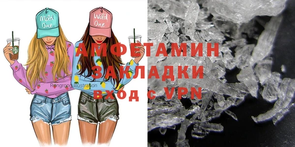 винт Володарск