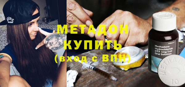 винт Володарск