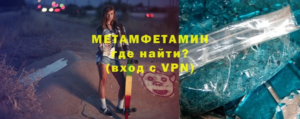 винт Володарск
