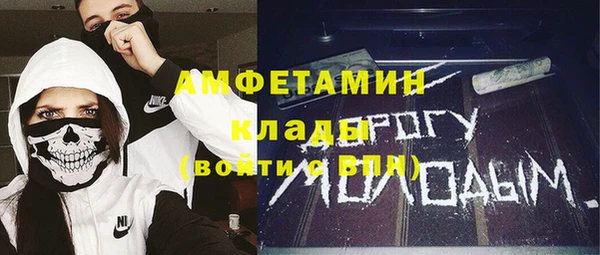 винт Володарск