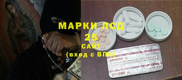 винт Володарск