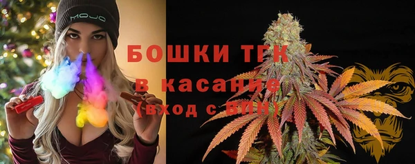 винт Володарск